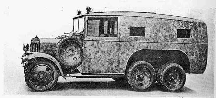 1929 Crossley hunting box