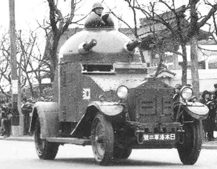Vickers Crossley IGA1 armoured car